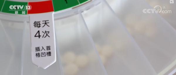 1681799135325604.jpg 4.jpg